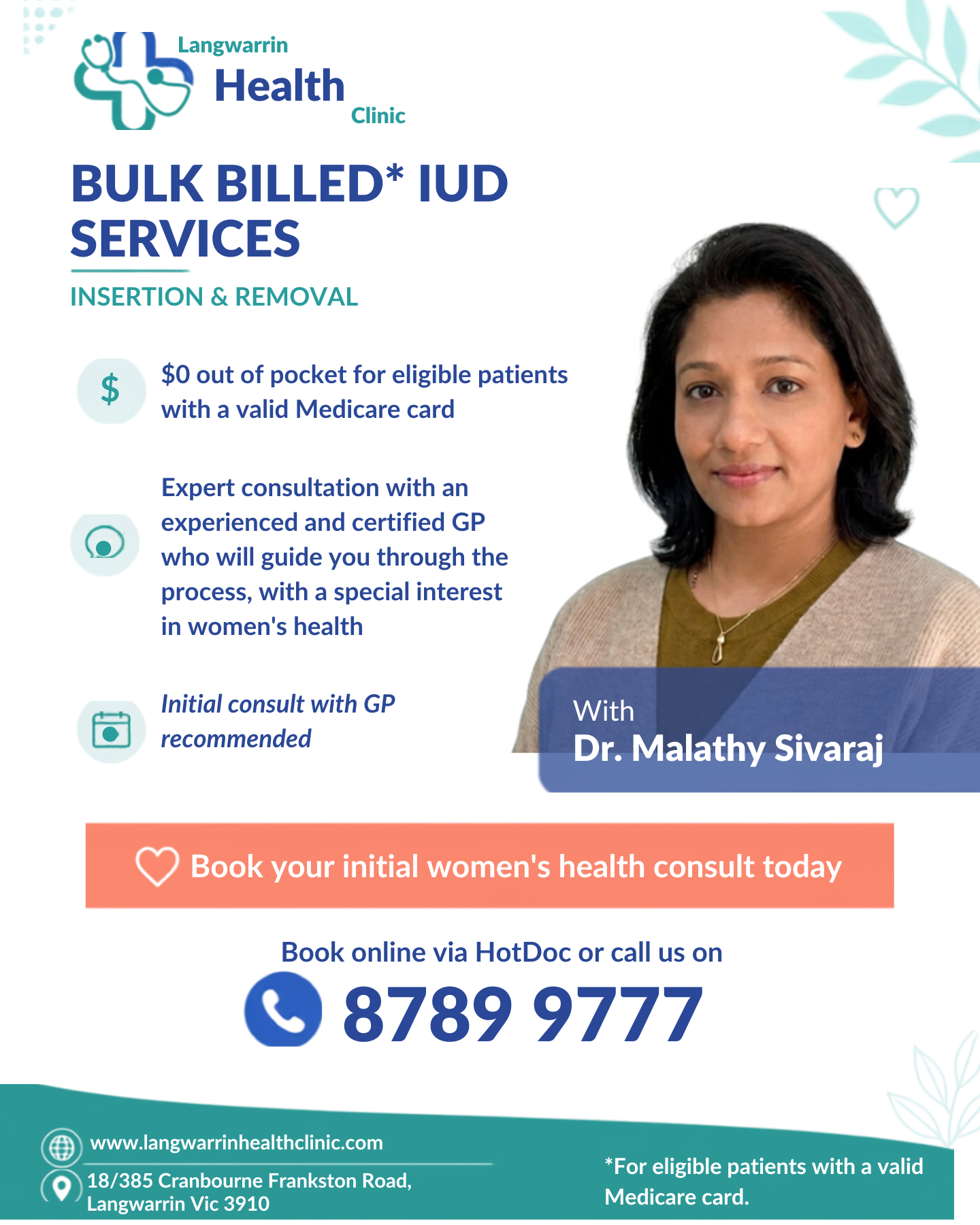 BB IUD